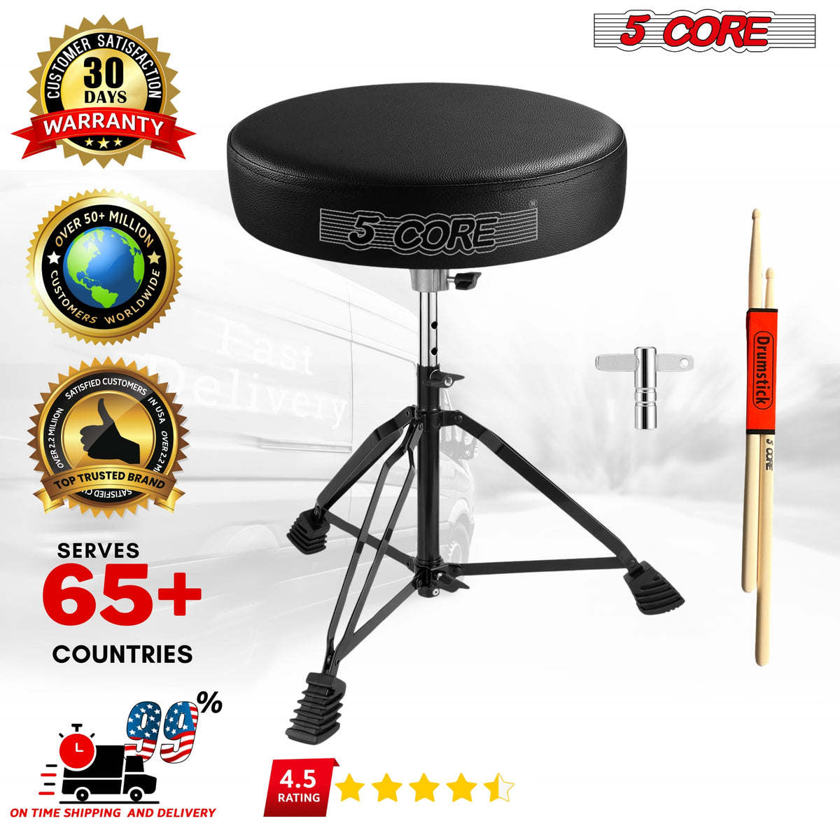 5 Core Drum Throne Padded Guitar Stool Height Adjustable Drummer Seat Music Chair for Adults And Kids - BLACK