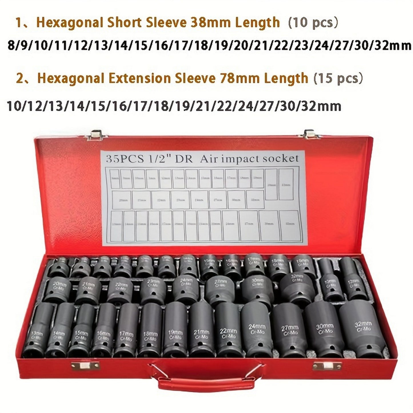 35-Piece 1/2in Professional Pneumatic Socket Set - Comprehensive Auto Repair Toolkit with Long & Short Sockets, Air Cannon, Hex Extensions, and Rotary Tool for Effortless Mechanic Work