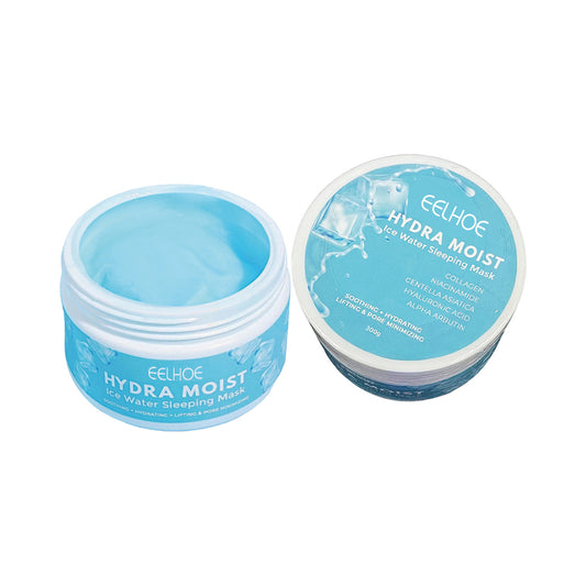 Hydrating Moisturizing Sleeping Mask   Nourish Skin Repair Face   Dry Dull Dark Spot Mask