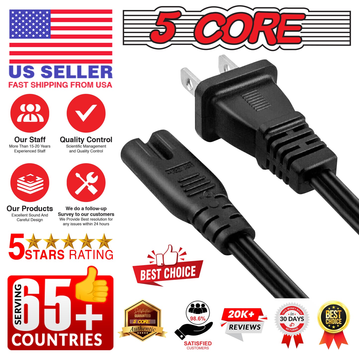 5 Core AC Power Cord 6 Ft • 2 Prong US Male to Female Extension Adapter • 16AWG/2C 125V 13A 1/2/5 Pc -  PP 1001